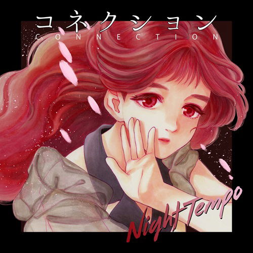 Connection — Import Game Deal