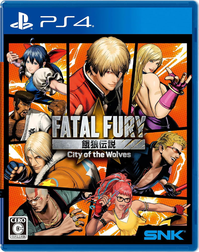 Fatal Fury: City of the Wolves [Special Edition] image 1