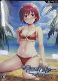 Kono Aozora ni Yakusoku o Refine [Limited Edition] thumbnail 1