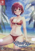 Kono Aozora ni Yakusoku o Refine [Limited Edition] thumbnail 1