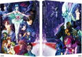 Macross: Do You Remember Love? 4K Remastered Set [4K ULTRA HD & Blu-ray Special Limited Edition] thumbnail 2