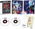 Macross: Do You Remember Love? 4K Remastered Set [4K ULTRA HD & Blu-ray Special Limited Edition] thumbnail 3