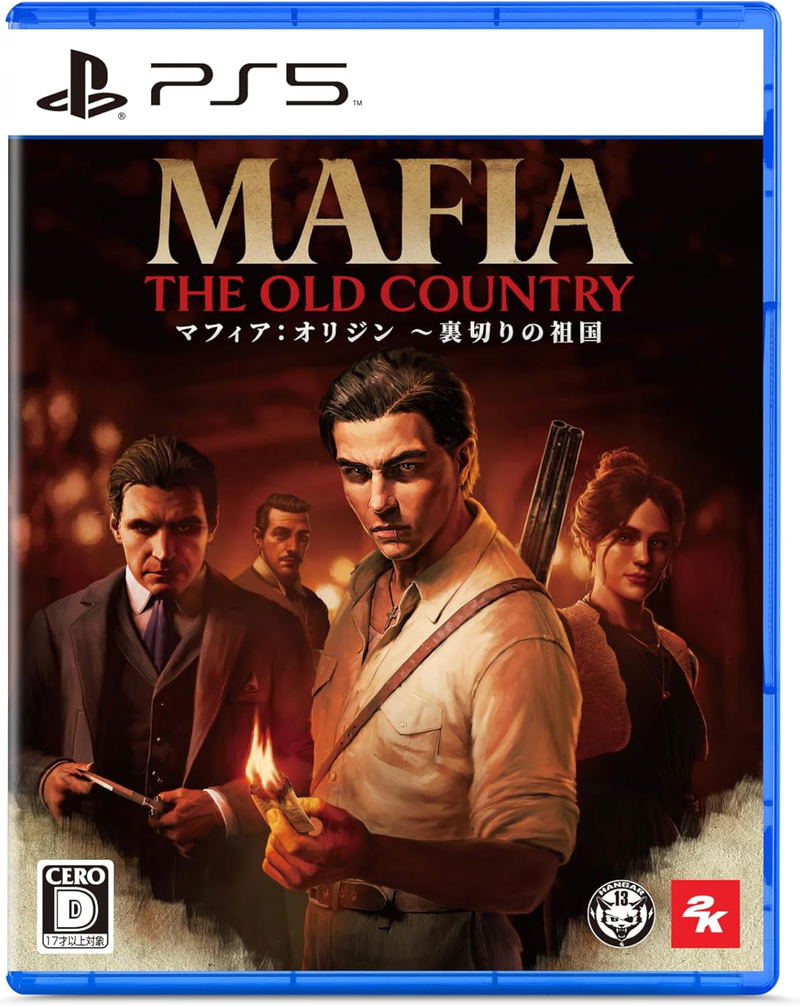 Mafia: The Old Country image 1