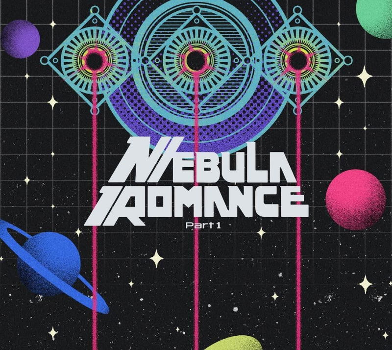 Nebula Romance Zenpen [w/ Blu-ray Limited Edition] image 1