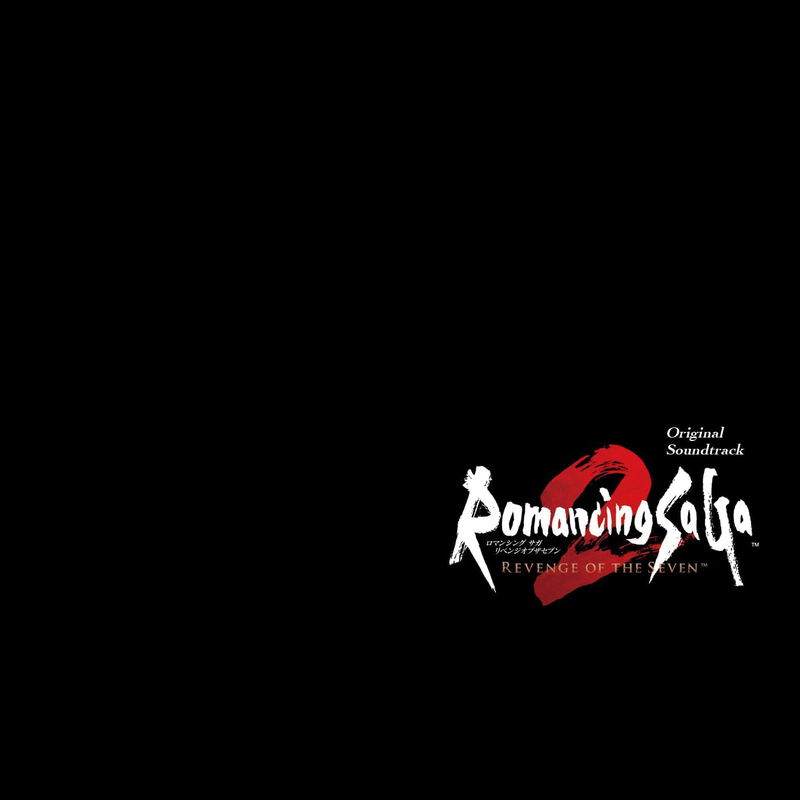 Romancing SaGa 2 Revenge Of The Seven Original Soundtrack image 1