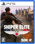 Sniper Elite: Resistance (Multi-Language) thumbnail 1