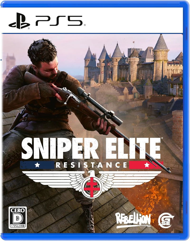 Sniper Elite: Resistance (Multi-Language) image 1