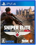 Sniper Elite: Resistance (Multi-Language) thumbnail 1