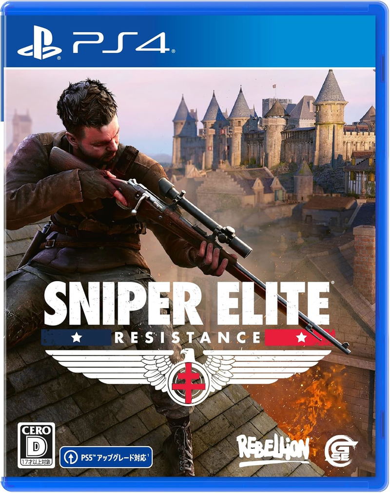 Sniper Elite: Resistance (Multi-Language) image 1