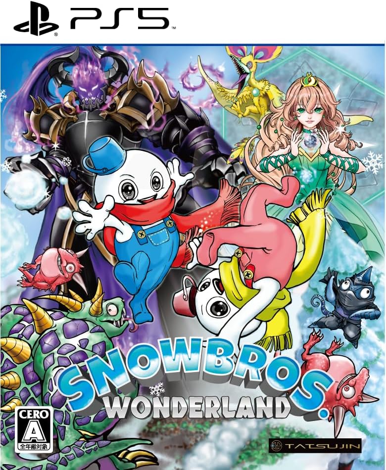 Trader Games - SNOW BROS. WONDERLAND - LIMITED EDITION PS5 JAPAN NEW (GAME IN ENGLISH/FRANCAIS/DE/ES/IT) on Playstation 5 Trader Games - SNOW BROS. WONDERLAND - LIMITED EDITION PS5 JAPAN NEW (GAME IN ENGLISH/FRANCAIS/DE/ES/IT) on Playstation 5