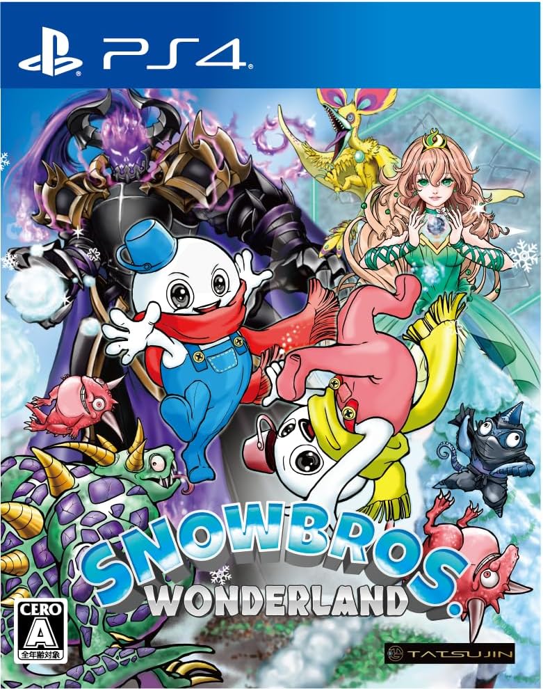 Snow Bros. Wonderland
