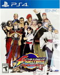 The King of Fighters Collection: The Orochi Saga thumbnail 1