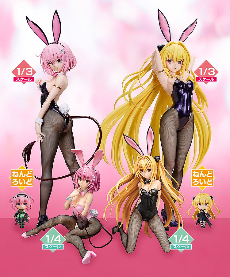 To Love-Ru Darkness 1/3 Scale Pre-Painted Figure: Momo Belia Deviluke Bunny Ver. image 13
