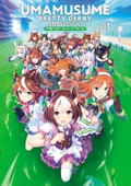 Umamusume Pretty Derby Artworks Vol 1 thumbnail 1