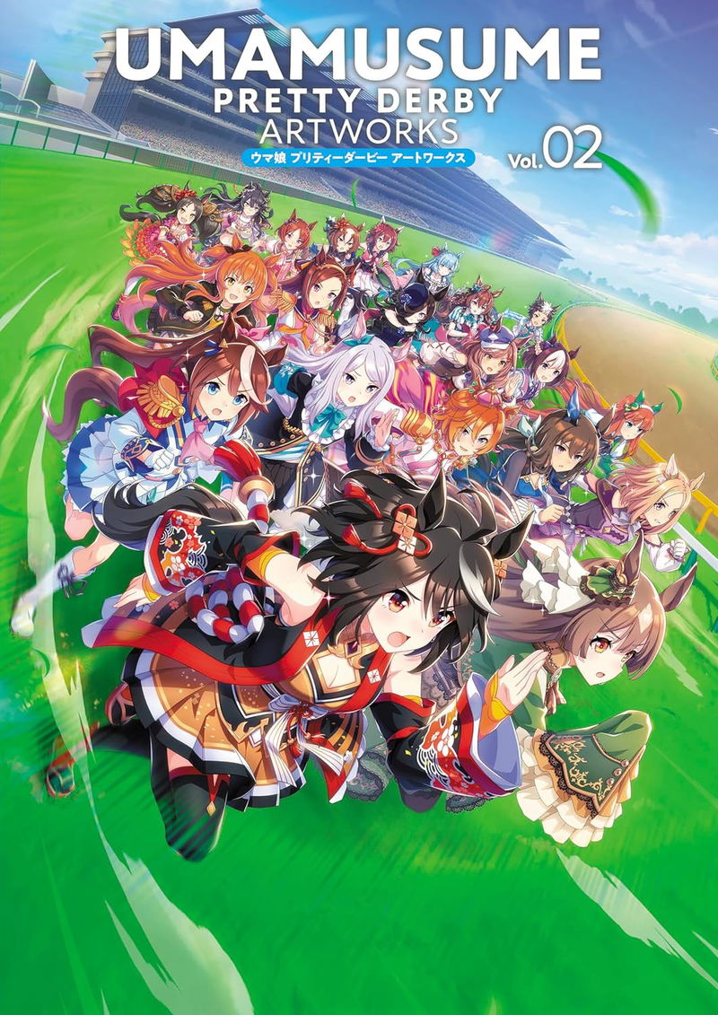 Umamusume Pretty Derby Artworks Vol 2 image 1