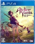 Atelier Yumia: The Alchemist of Memories & The Envisioned Land thumbnail 1