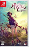 Atelier Yumia: The Alchemist of Memories & The Envisioned Land thumbnail 1