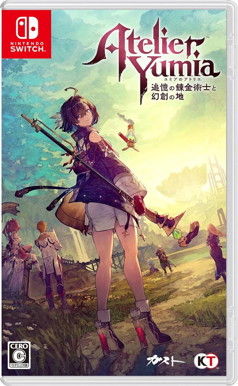 Atelier Yumia: The Alchemist of Memories & The Envisioned Land image 1