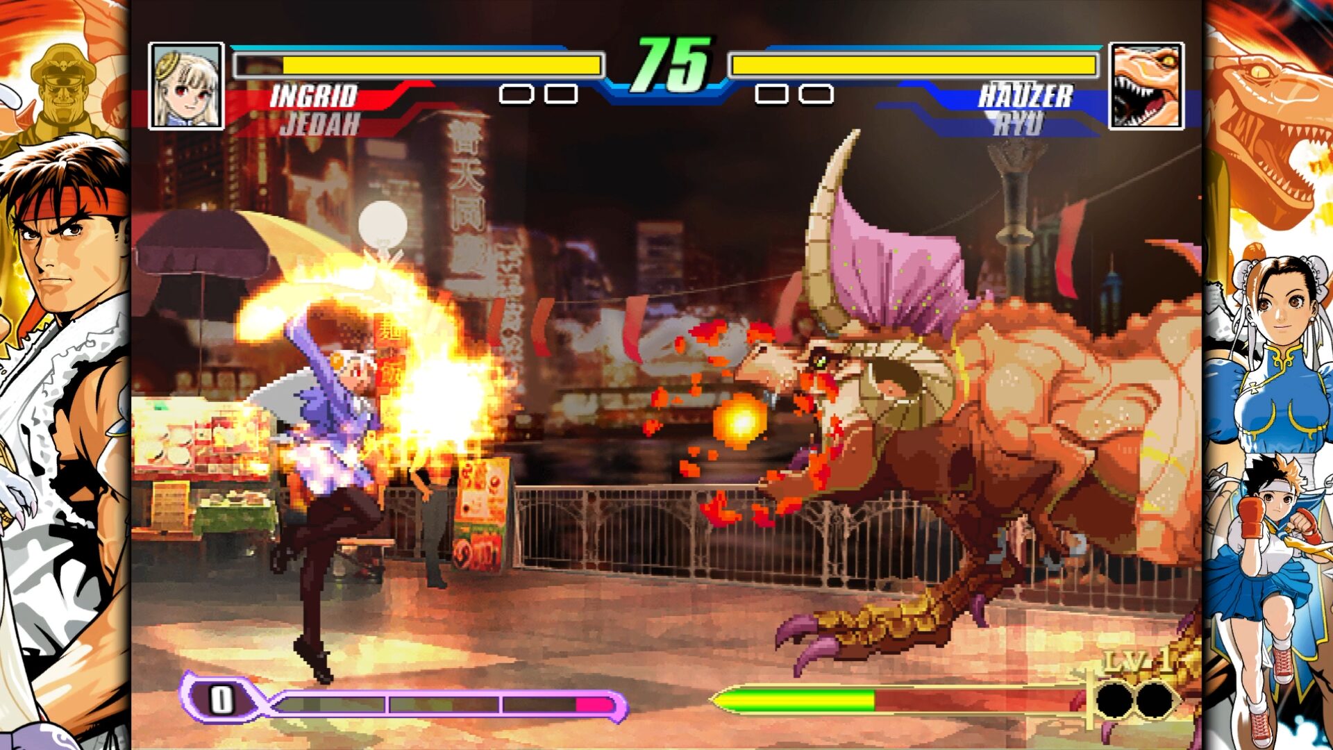 Capcom Fighting Collection 2 (Multi-Language) for Nintendo Switch, Nintendo Switch 2