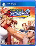 Capcom Fighting Collection 2 (Multi-Language) thumbnail 1