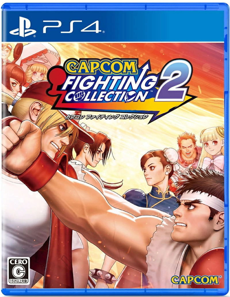 Capcom Fighting Collection 2 (Multi-Language) image 1