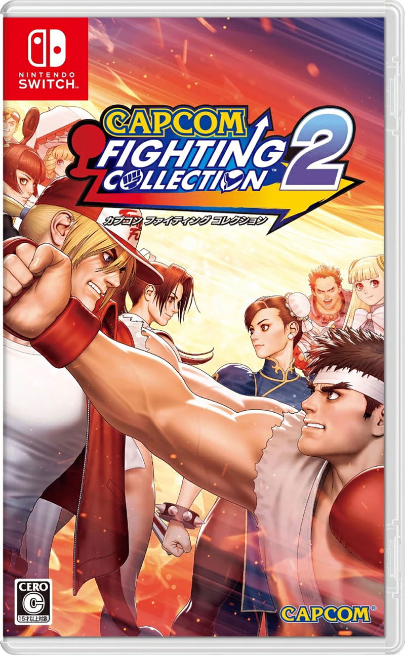 Capcom Fighting Collection (Multi-Language) for Nintendo Switch