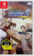 Capcom Fighting Collection 2 (Multi-Language) thumbnail 1