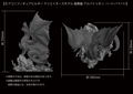 Capcom Figure Builder Creators Model Monster Hunter: Blazing Black Dragon Alatreon (Re-run) thumbnail 6