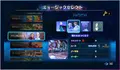 Disney Music Parade: Encore thumbnail 3