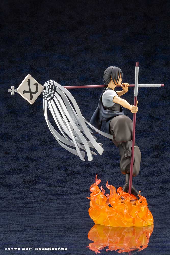 ARTFX J Fire Force 1/8 Scale Pre-Painted Figure: Shinmon Benimaru (Re-run) image 8