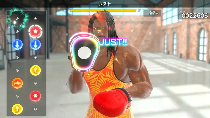 Fitness Boxing 3: Your Personal Trainer image 5