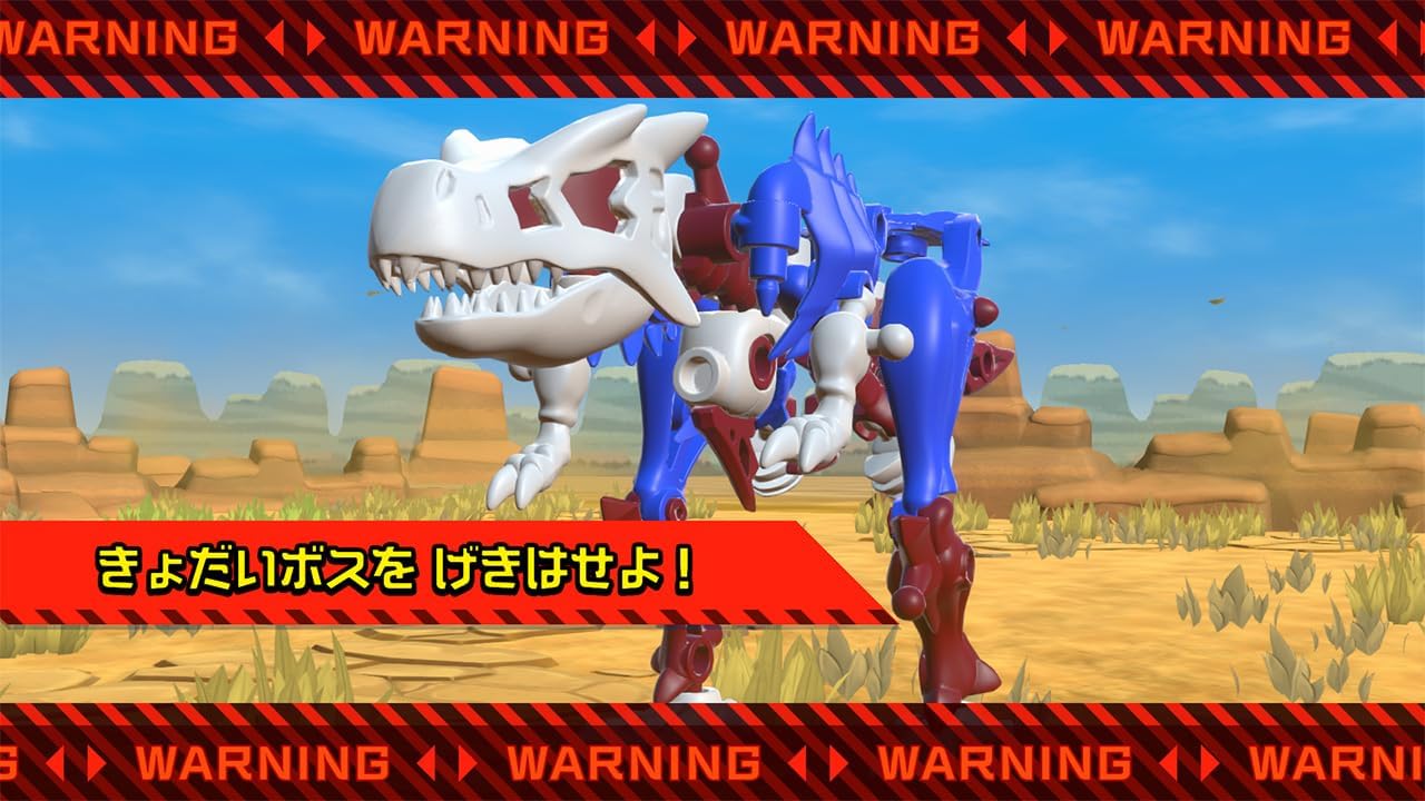 HoneHoneZaurus X Chogattai! Build & Battle for Nintendo Switch