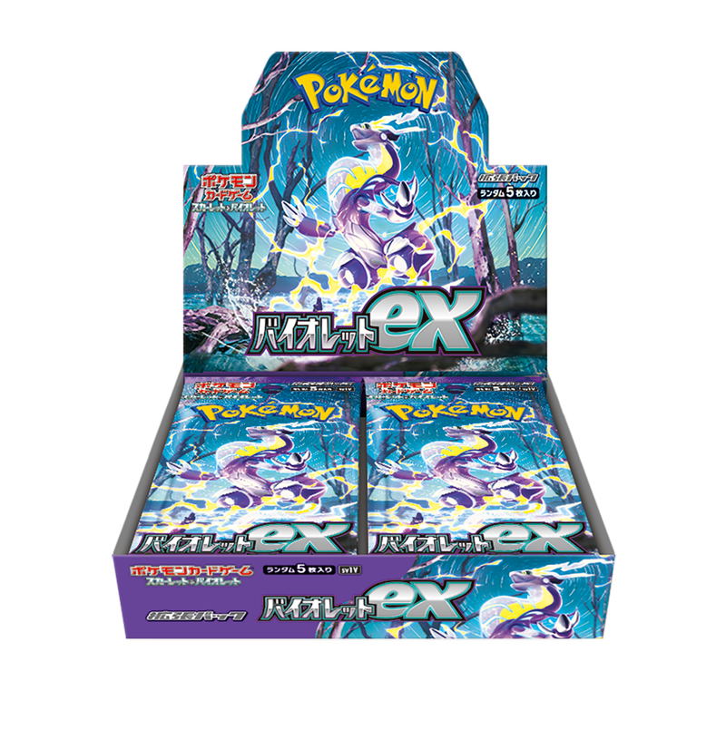 Pokemon Card Game Scarlet & Violet Expansion Pack: Violet Ex (Set of 30 Packs) (Re-run) image 2