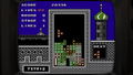 Tetris Forever thumbnail 6