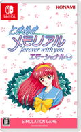 Tokimeki Memorial: forever with you Emotional thumbnail 1