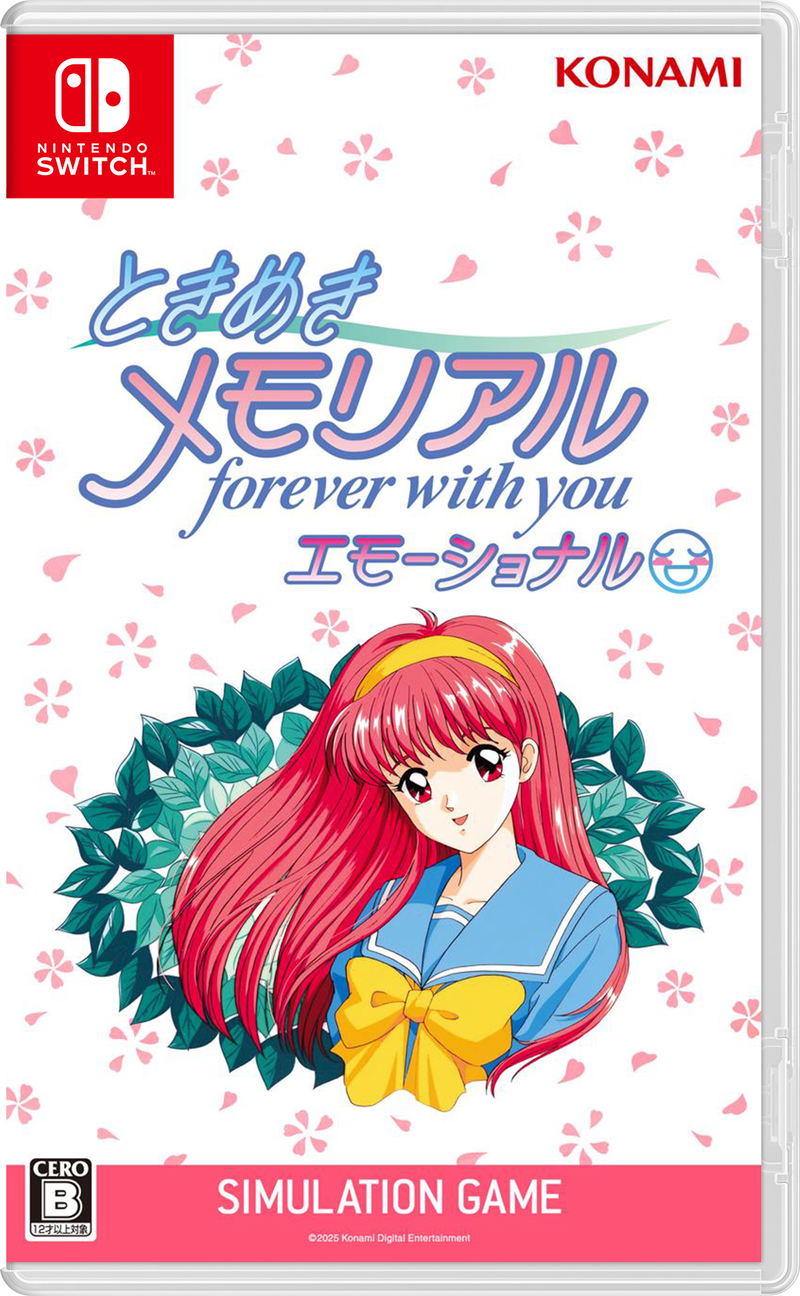 Tokimeki Memorial: forever with you Emotional image 1