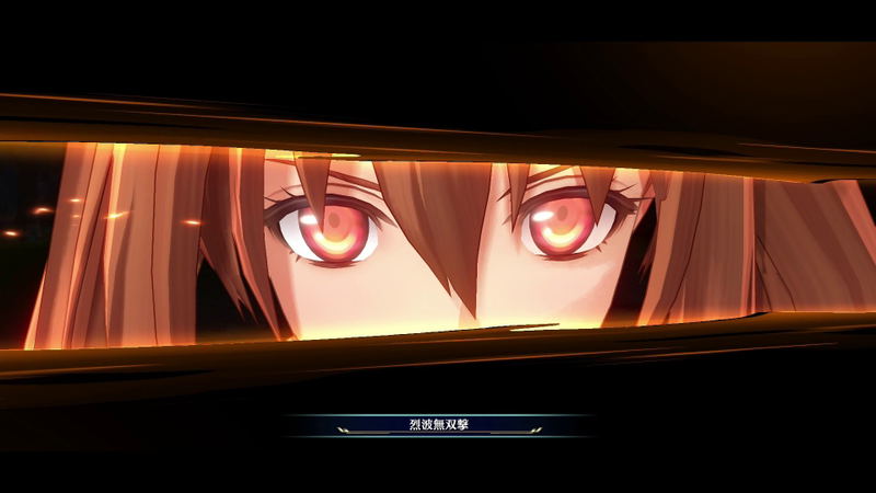 Trails in the Sky 1st Chapter image 6