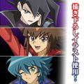 Yu-Gi-Oh! Duel Monsters GX - Newly Drawn Judai, Manjome, and Johan B2 Tapestry Off Mode Duelist Ver. thumbnail 6