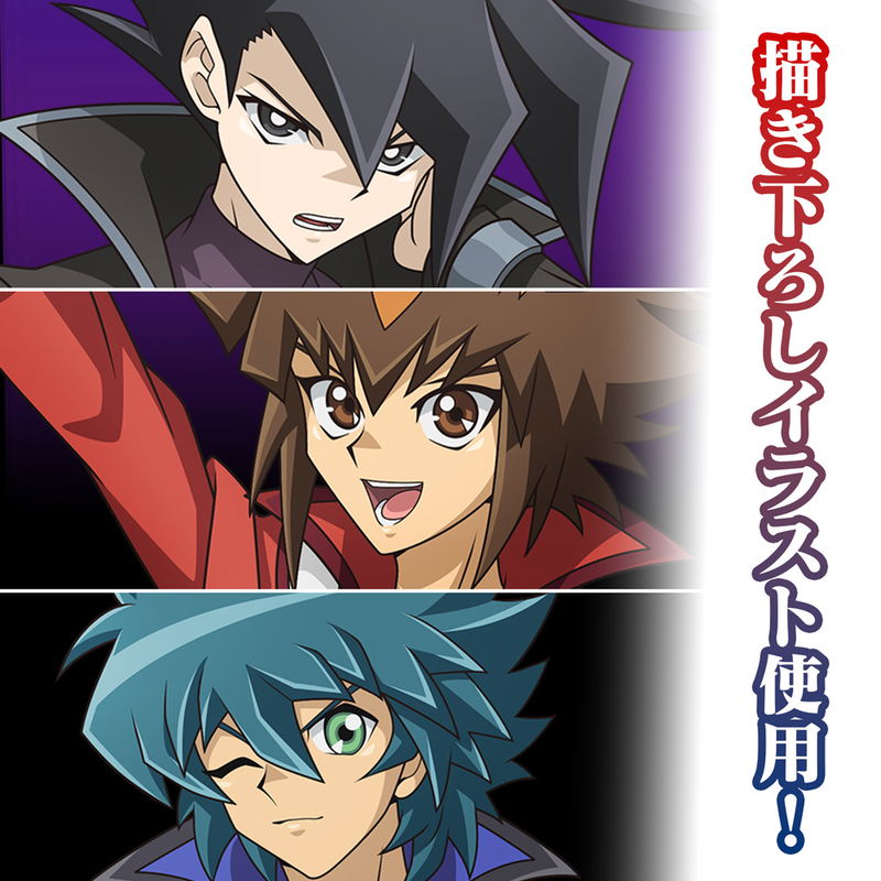 Yu-Gi-Oh! Duel Monsters GX - Newly Drawn Judai, Manjome, and Johan B2 Tapestry Off Mode Duelist Ver. image 6