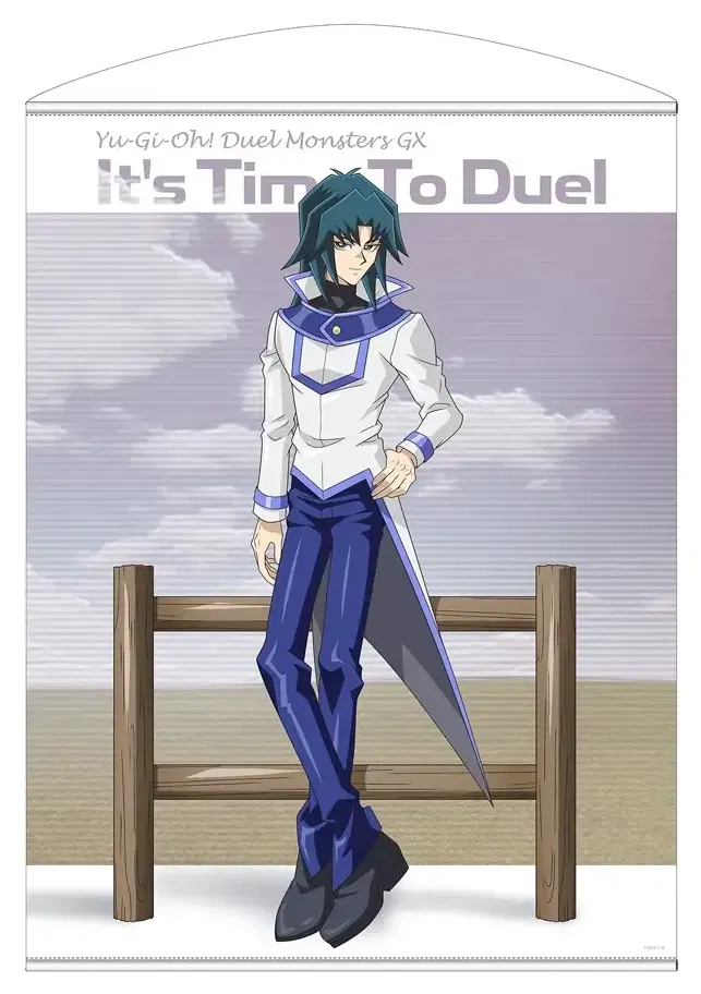 むぅページ Yu-Gi-Oh! Duel Monsters GX - Original Illustration Of Ryo Marufuji