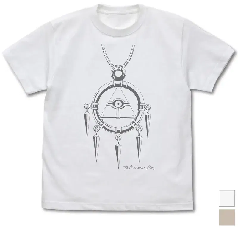 Yu-Gi-Oh! Duel Monsters - Millennium Ring T-shirt (White | Size S) image 1