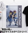 Yu-Gi-Oh! Duel Monsters - Original Illustration Of Yugi Muto & Yami Yugi B2 Tapestry Off Mode Duelist Ver. thumbnail 2