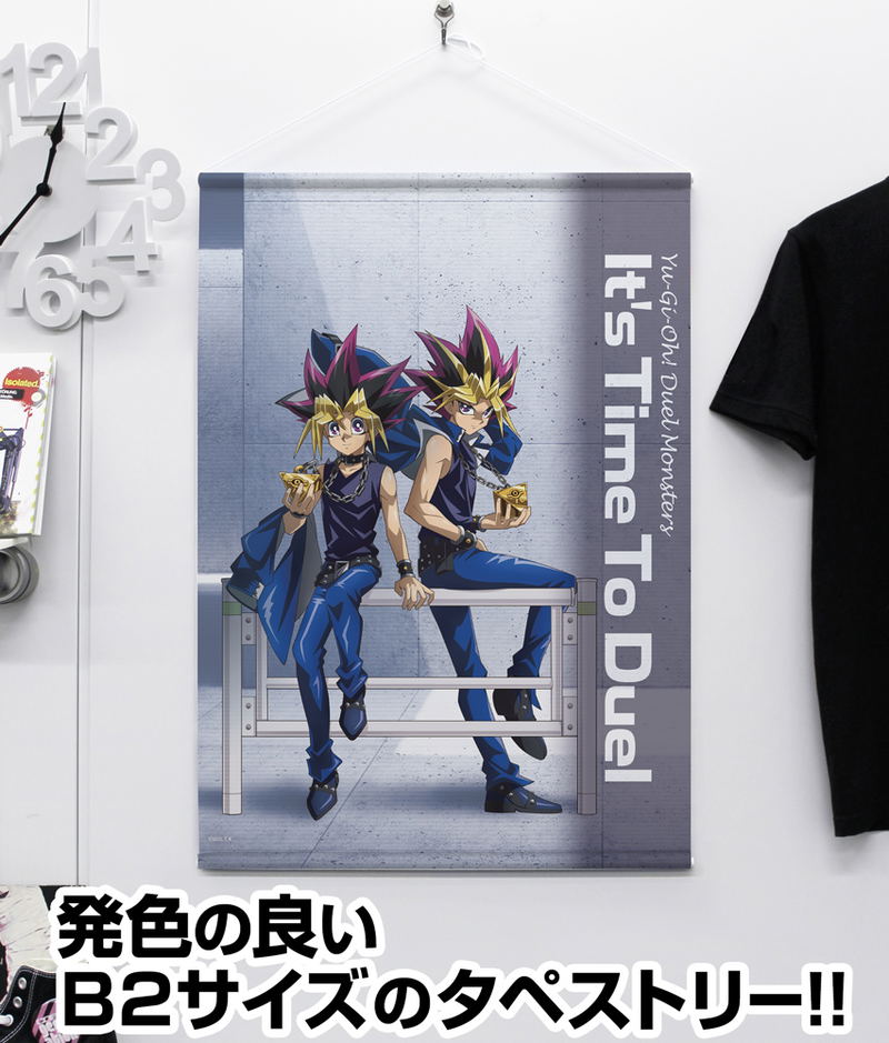 Yu-Gi-Oh! Duel Monsters - Original Illustration Of Yugi Muto & Yami Yugi B2 Tapestry Off Mode Duelist Ver. image 2