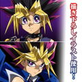 Yu-Gi-Oh! Duel Monsters - Original Illustration Of Yugi Muto & Yami Yugi B2 Tapestry Off Mode Duelist Ver. thumbnail 6