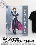 Yu-Gi-Oh! Duel Monsters - Original Illustration: Seto Kaiba 100cm Tapestry: Off Mode Duelist Ver. thumbnail 2