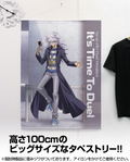 Yu-Gi-Oh! Duel Monsters - Original Illustration: Yami Bakura 100cm Tapestry - Off Mode Duelist Ver. thumbnail 2