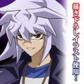 Yu-Gi-Oh! Duel Monsters - Original Illustration: Yami Bakura 100cm Tapestry - Off Mode Duelist Ver. thumbnail 6