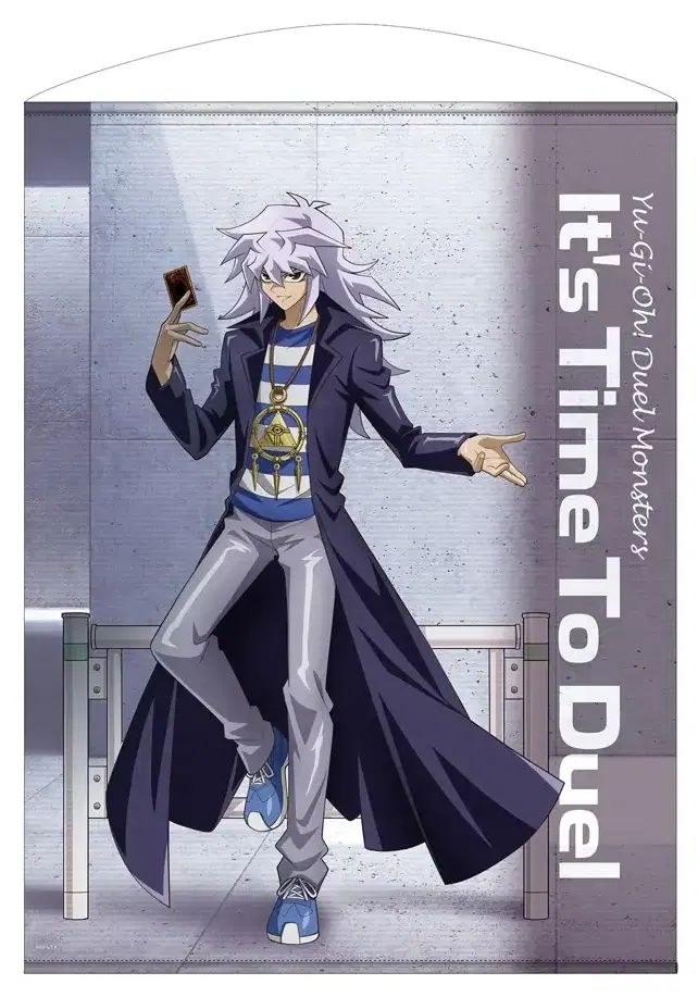 Yu-Gi-Oh! Duel Monsters - Original Illustration: Yami Bakura 100cm Tapestry - Off Mode Duelist Ver. image 1