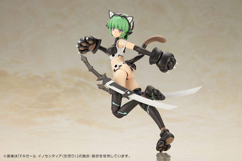 Frame Arms Girl Plastic Model Kit: Magatsuki Cat Armor Ver. image 16