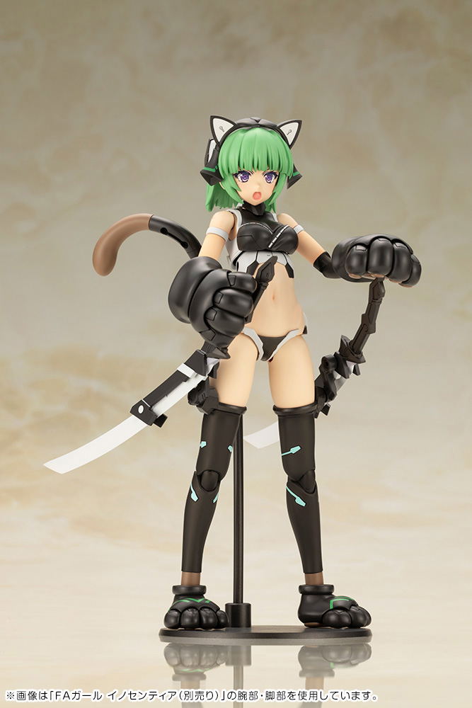 Frame Arms Girl Plastic Model Kit: Magatsuki Cat Armor Ver. image 17